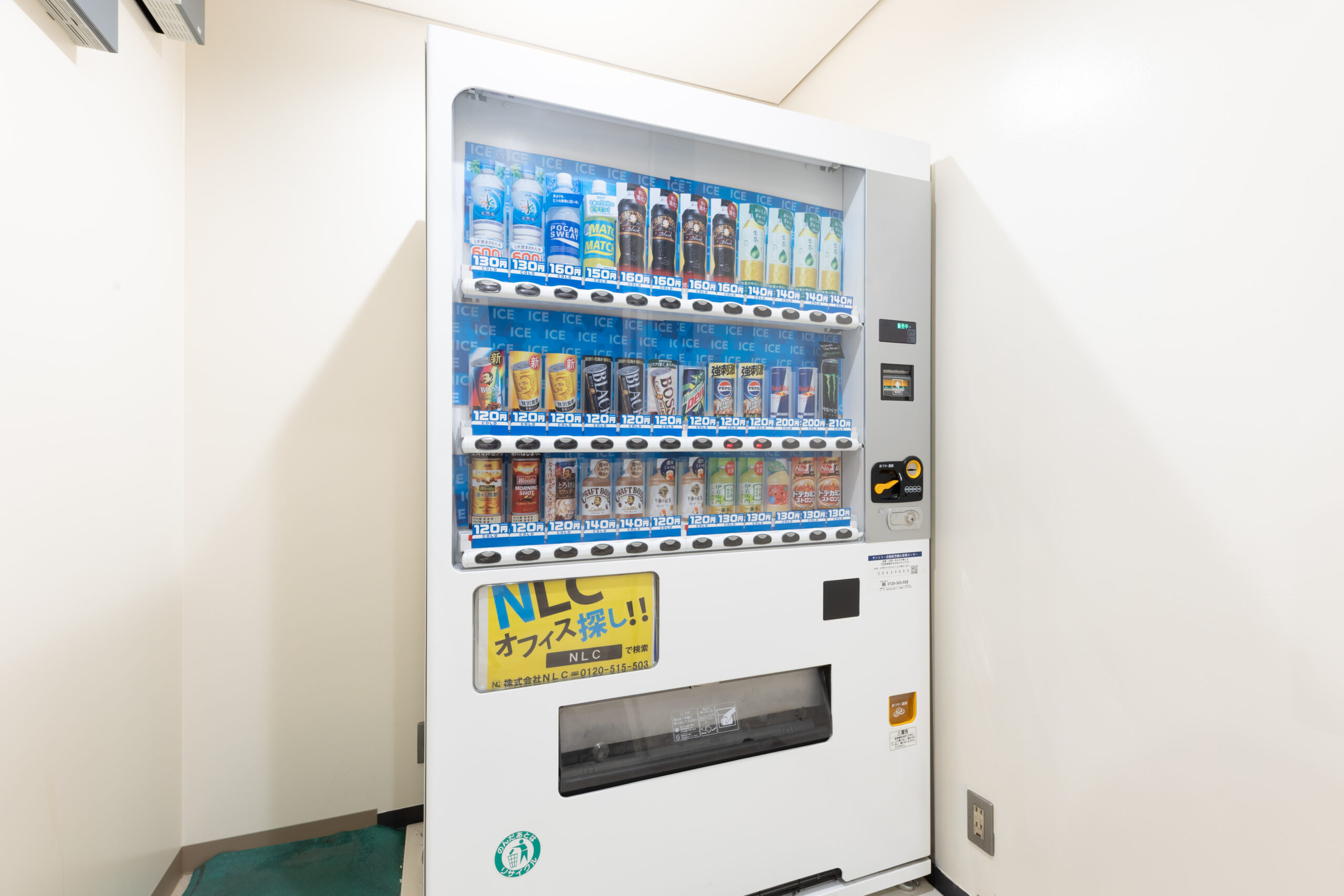 Duo心斎橋 自動販売機