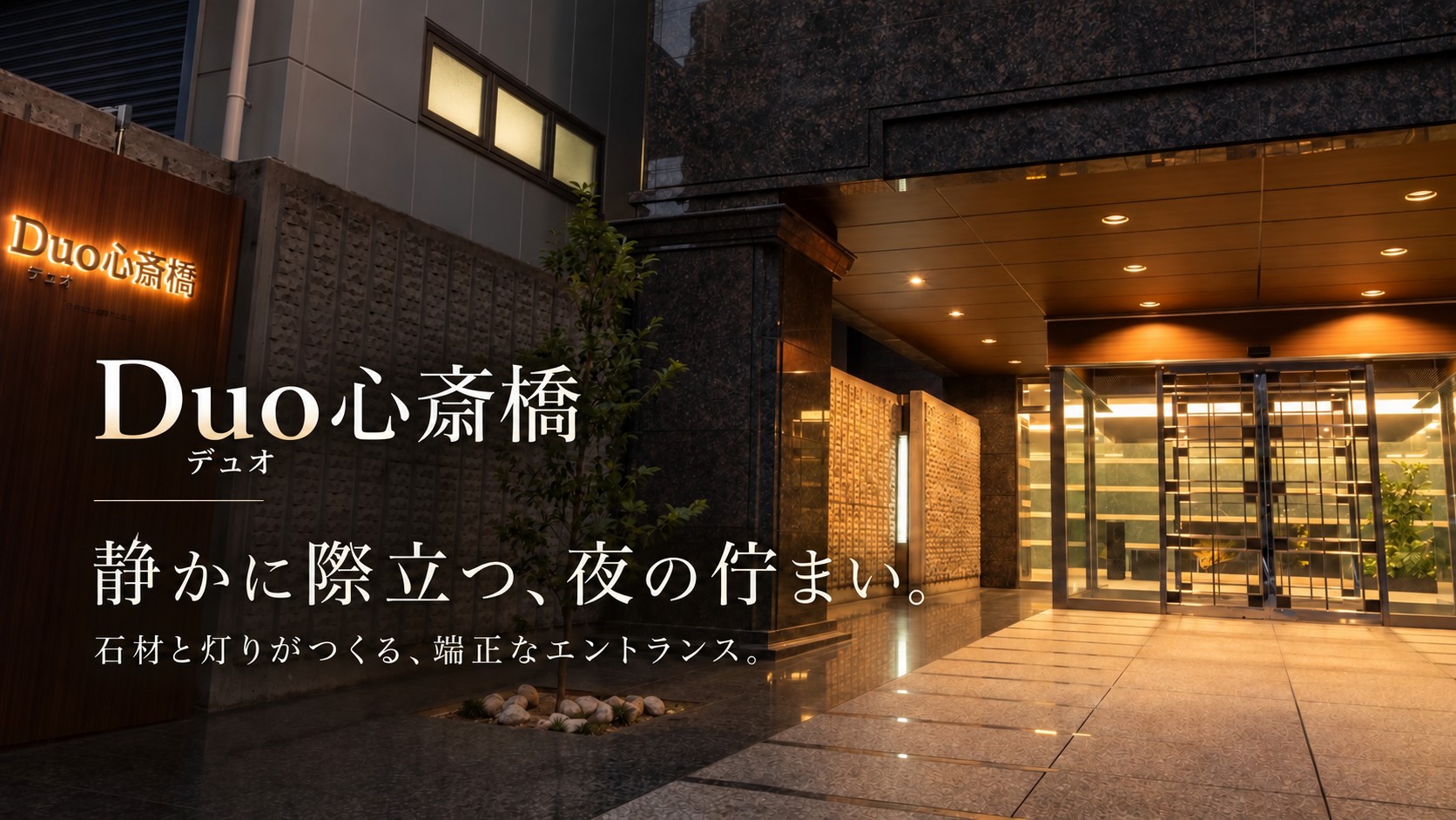 slider_002